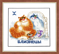 Вышивка ВЛ-003 Знак зодиака Близнецы
